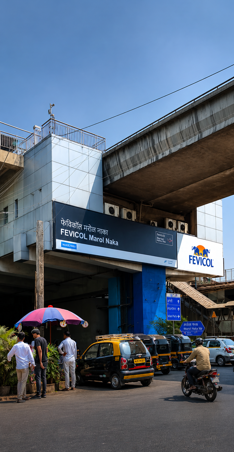Media Display Board Marol Naka, Mumbai Metro